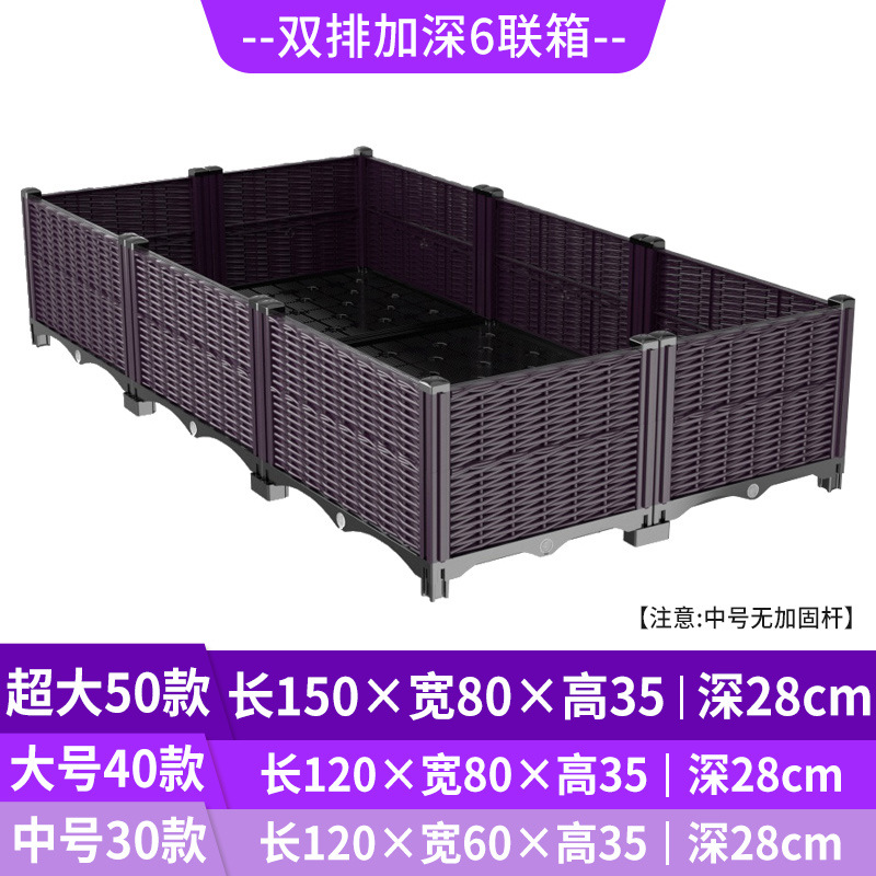 自動給水式高床式プランター、脚付きプラスチック製植木鉢キット - Self Watering Planter のレビューと価格