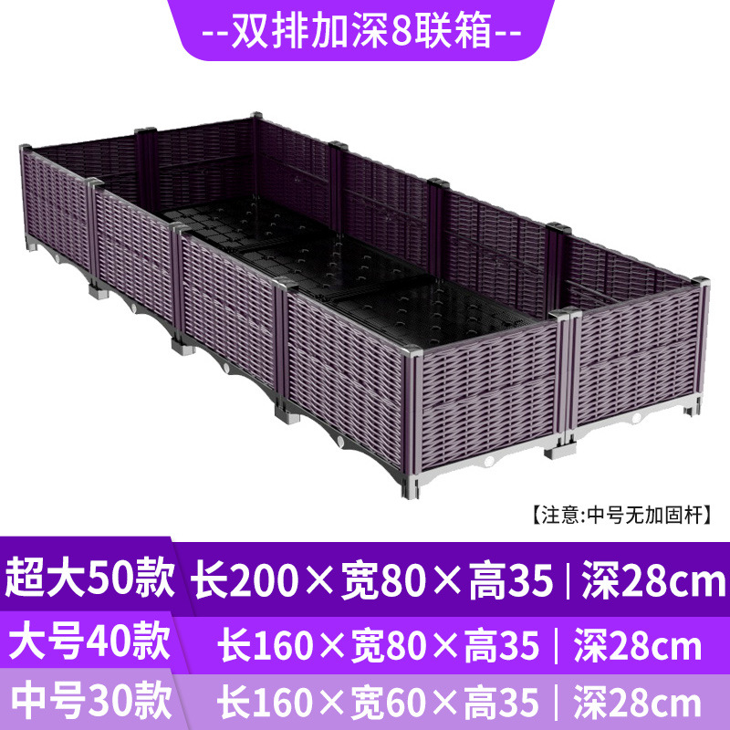 自動給水式高床式プランター、脚付きプラスチック製植木鉢キット - Self Watering Planter のレビューと価格